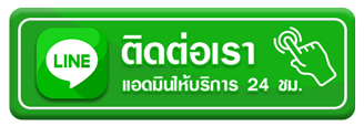 เว็บ ตรง อันดับ 1 สล็อต